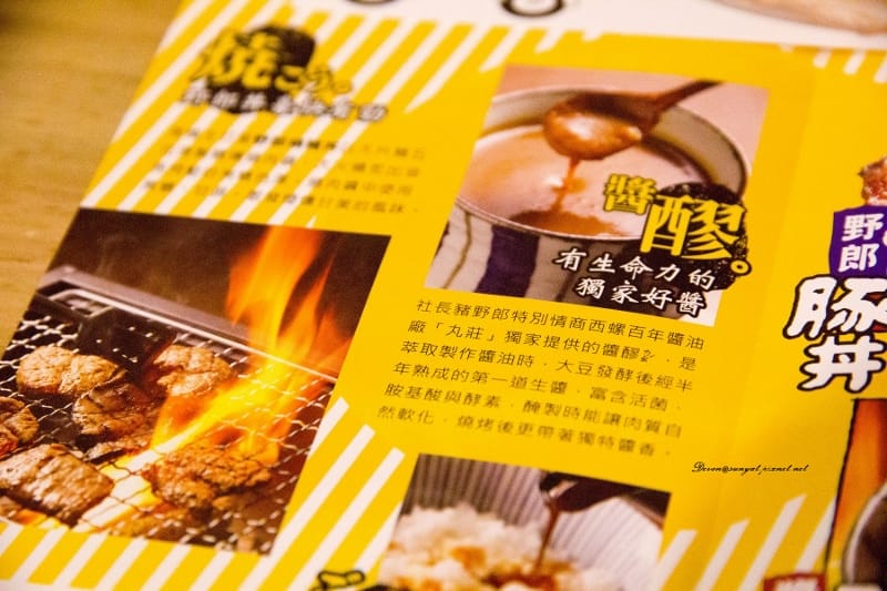 IMG_5929 (800x533).jpg