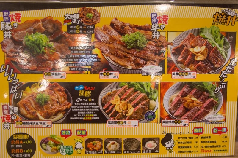 IMG_5896 (800x533).jpg