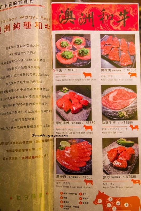 IMG_6049 (533x800).jpg