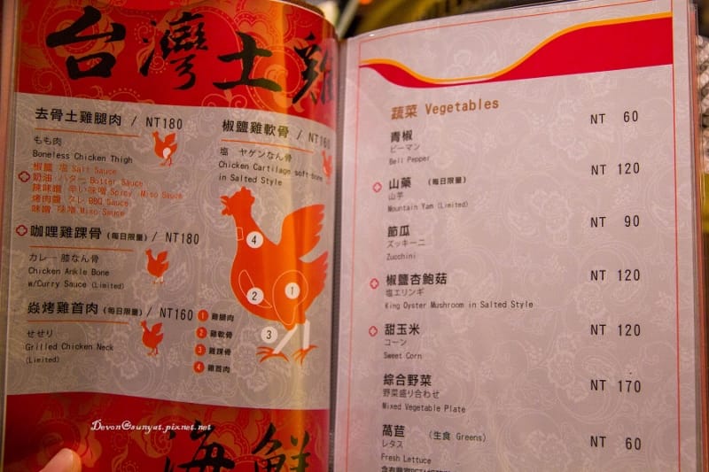 IMG_6054 (800x533).jpg