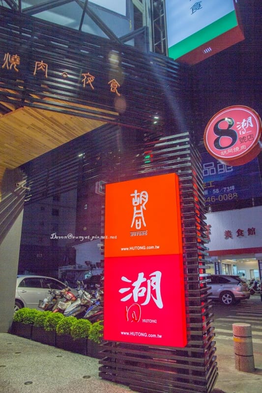 IMG_6141 (533x800).jpg