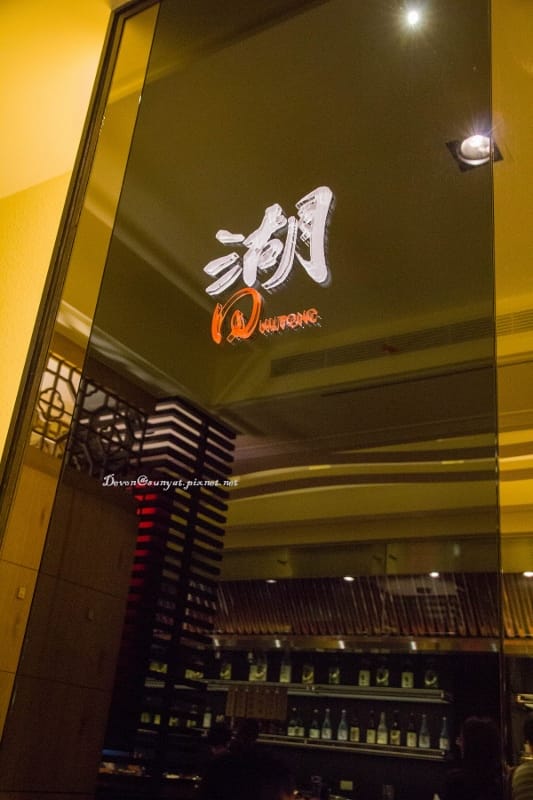 IMG_6108 (533x800).jpg