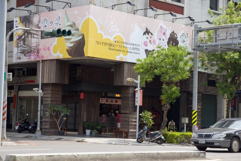 IMG_6032 (800x533).jpg