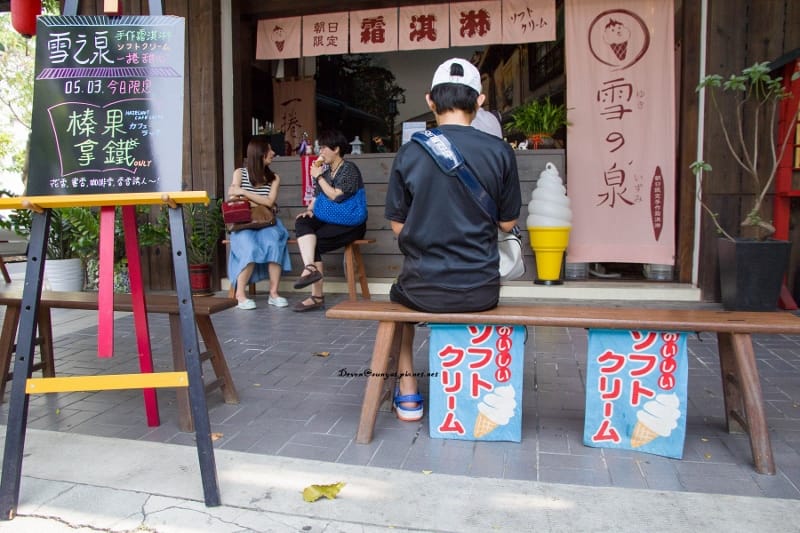 IMG_6047 (800x533).jpg