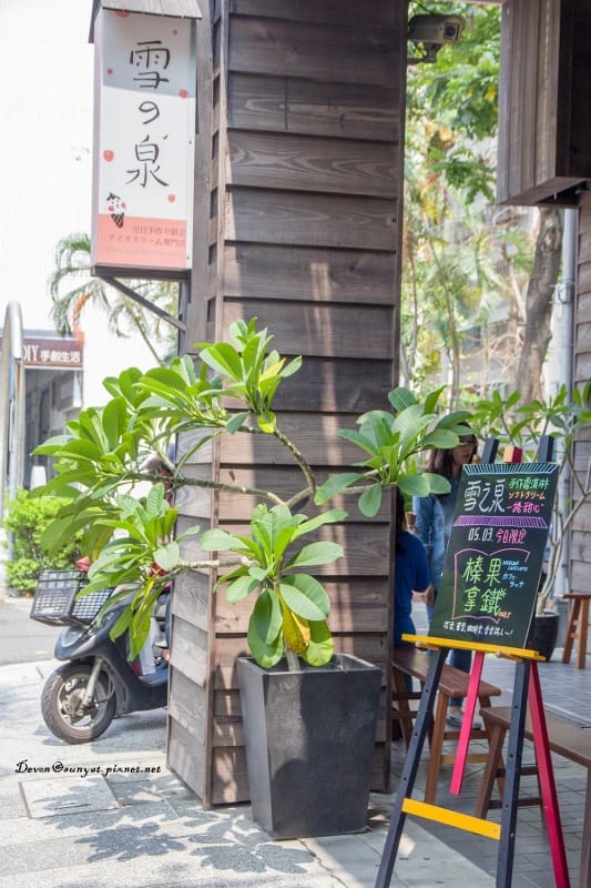 IMG_6045 (533x800).jpg