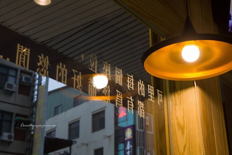 IMG_6244 (800x533).jpg