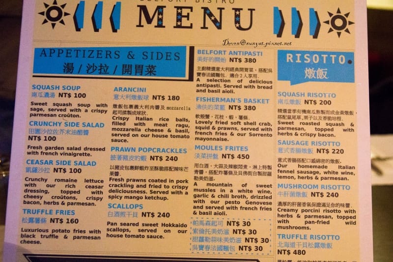 IMG_6145 (800x533).jpg