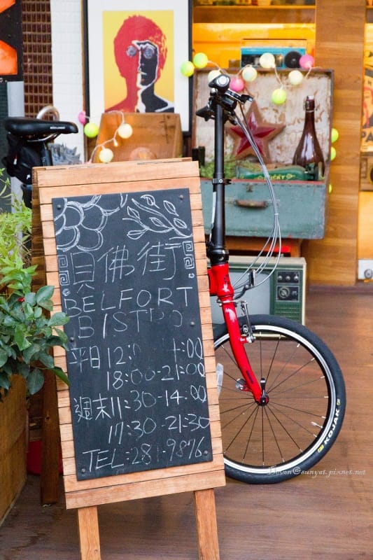 IMG_3830 (533x800).jpg