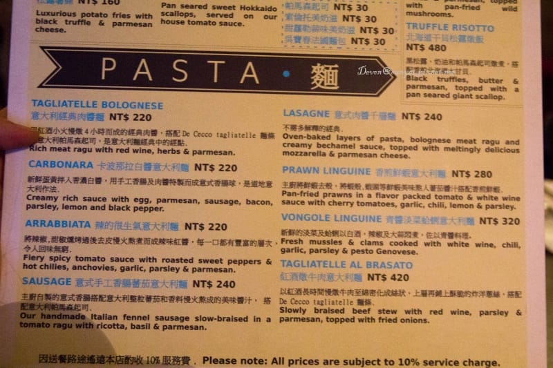 IMG_6146 (800x533).jpg