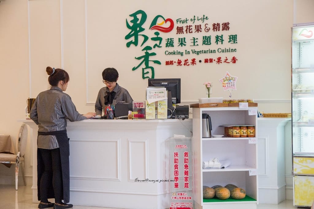 IMG_6427 (1024x683).jpg