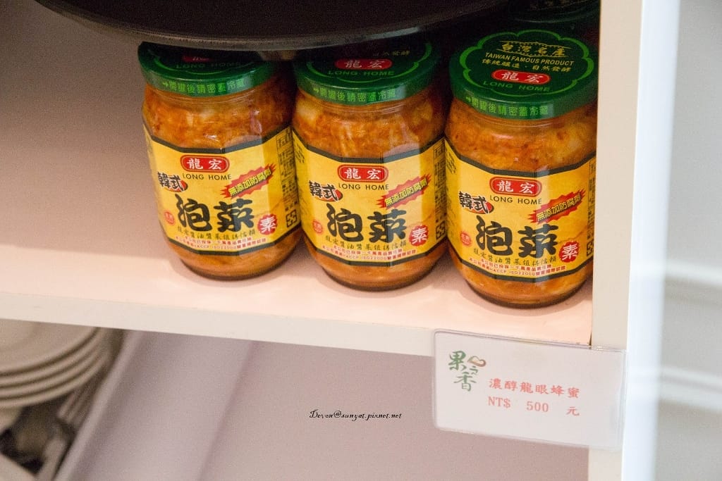 IMG_6484 (1024x683).jpg