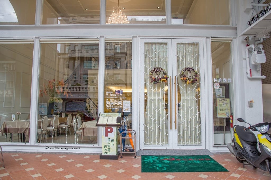 IMG_6419 (1024x683).jpg