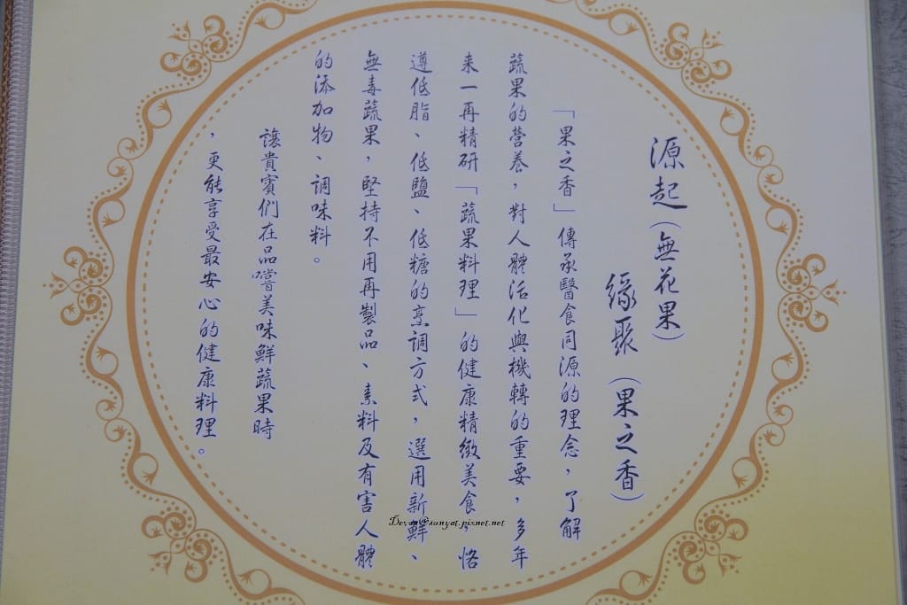 IMG_6421 (1024x683).jpg