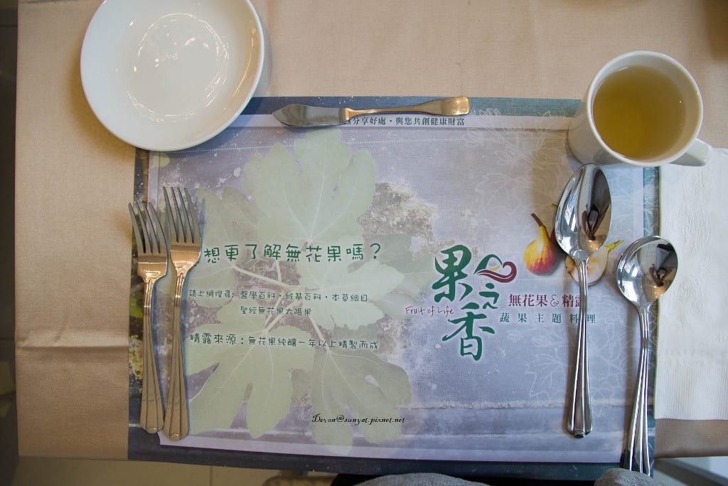 IMG_6433 (1024x683).jpg