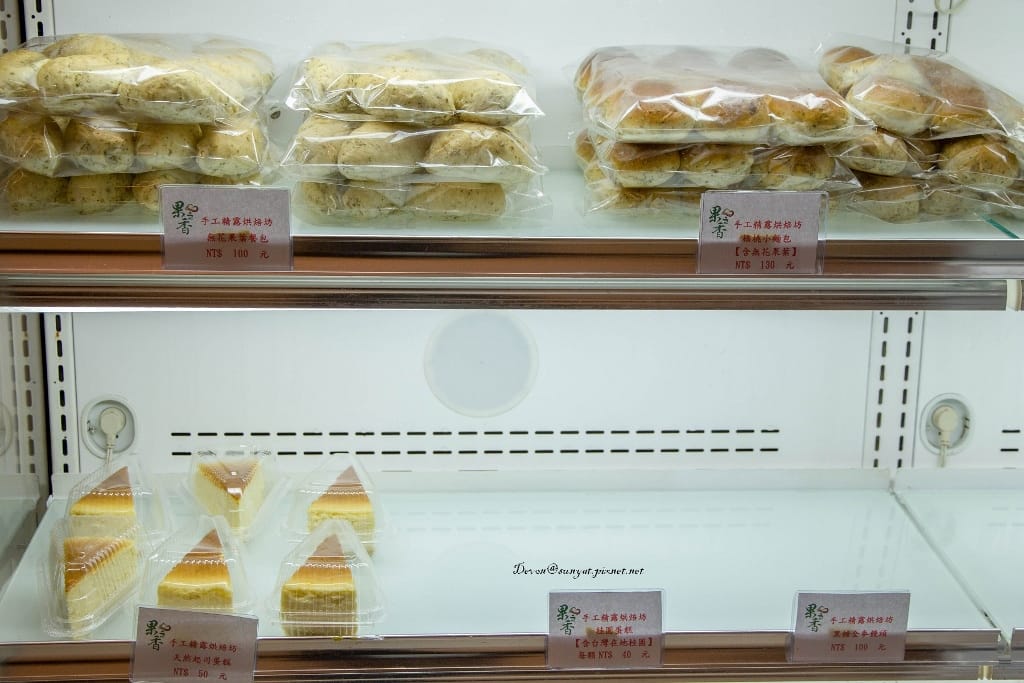 IMG_6482 (1024x683).jpg