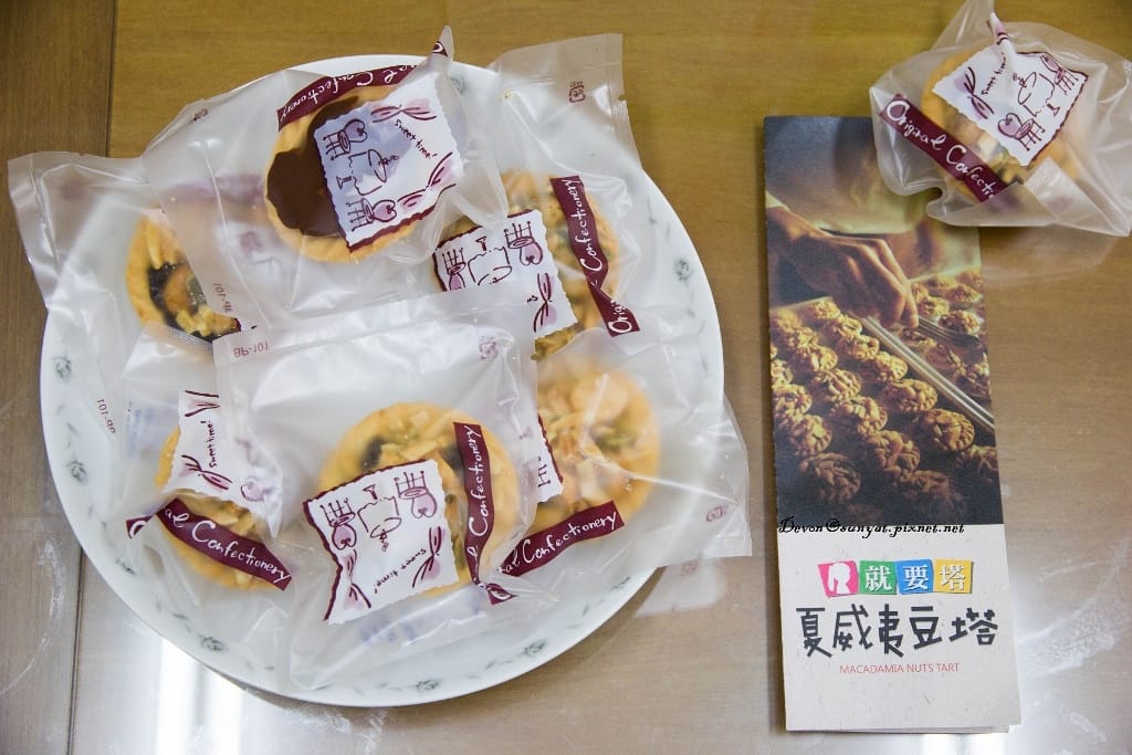 IMG_6626 (1024x683).jpg