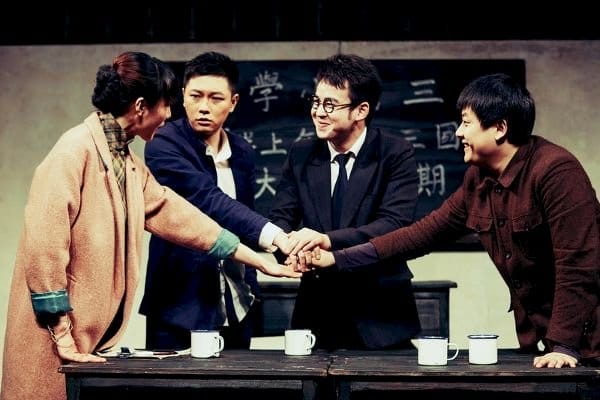 drama-lvdeshui-s1-mask9