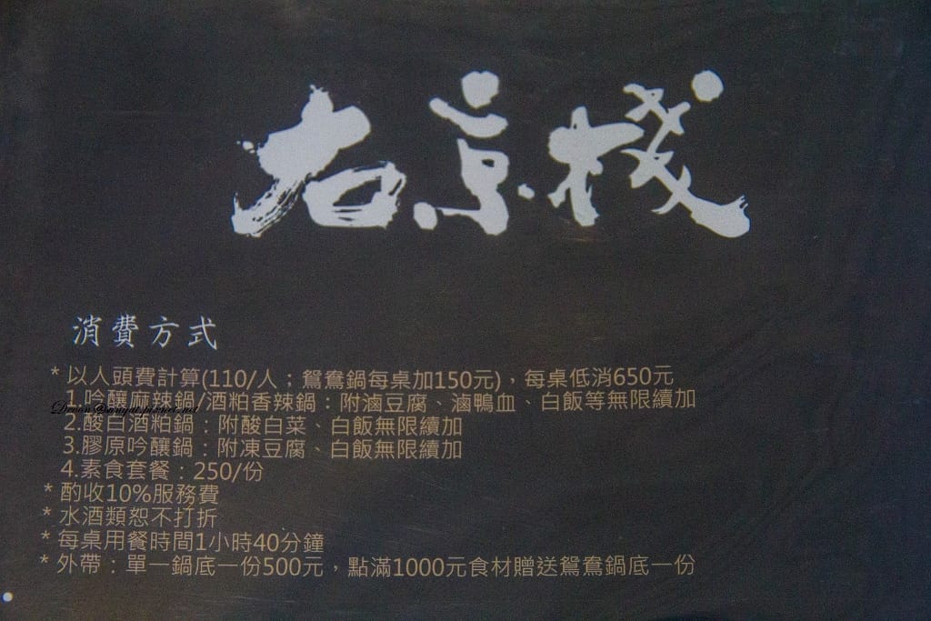 IMG_6498 (1024x683).jpg IMG_6498 (1024x683).jpg