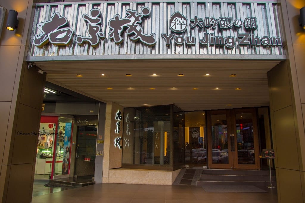 IMG_6496 (1024x683).jpg IMG_6496 (1024x683).jpg