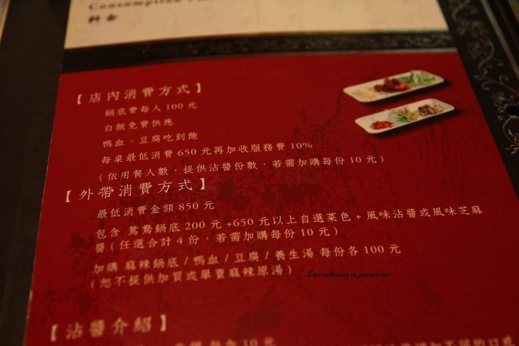 IMG_2171 (1024x683).jpg IMG_2171 (1024x683).jpg