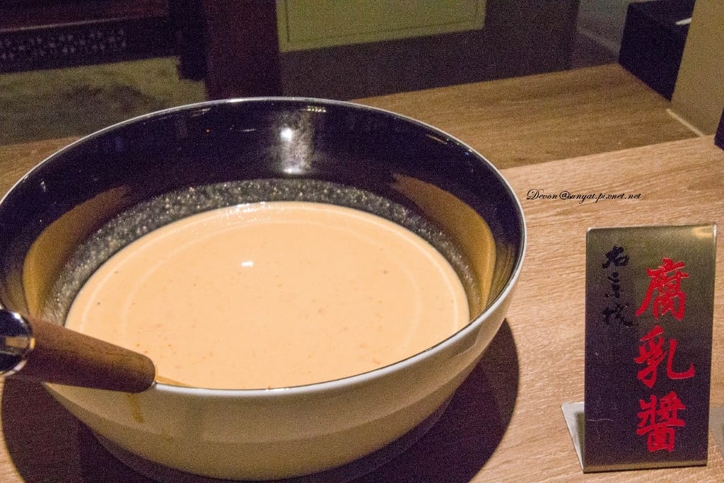 IMG_6522 (1024x683).jpg IMG_6522 (1024x683).jpg