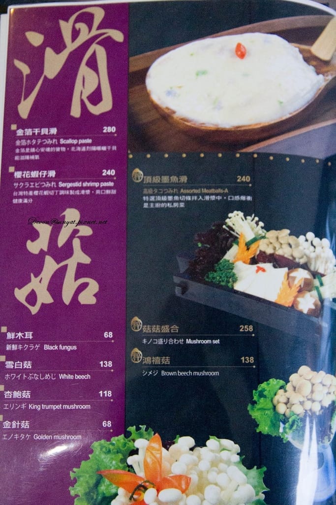 IMG_6503 (683x1024).jpg IMG_6503 (683x1024).jpg