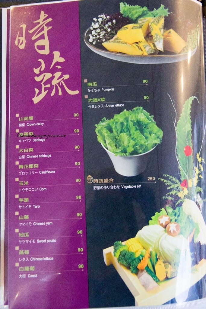 IMG_6506 (683x1024).jpg IMG_6506 (683x1024).jpg