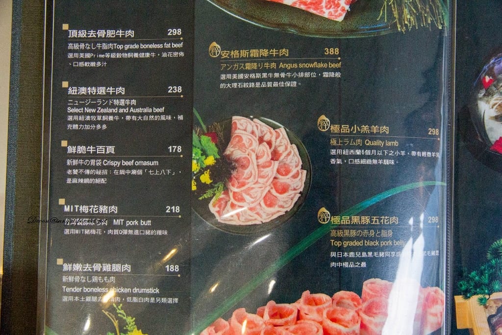 IMG_6499 (1024x683).jpg IMG_6499 (1024x683).jpg