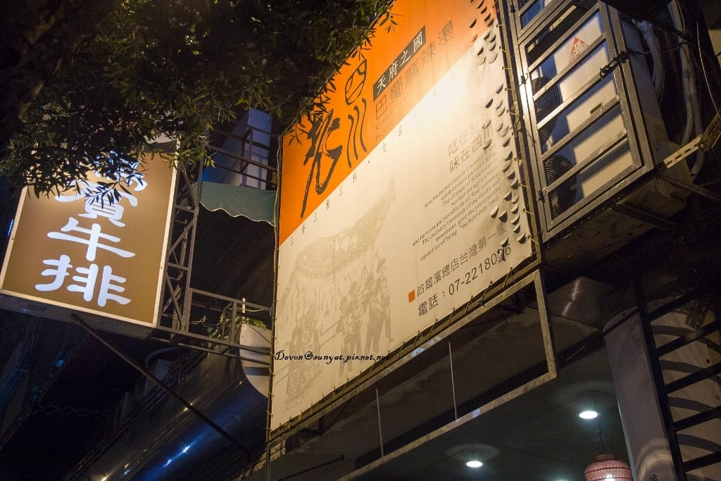 IMG_2195 (1024x683).jpg IMG_2195 (1024x683).jpg