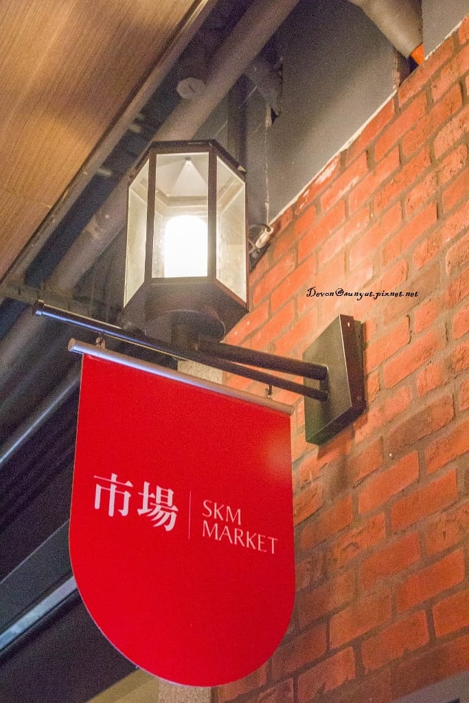 IMG_7154 (683x1024).jpg