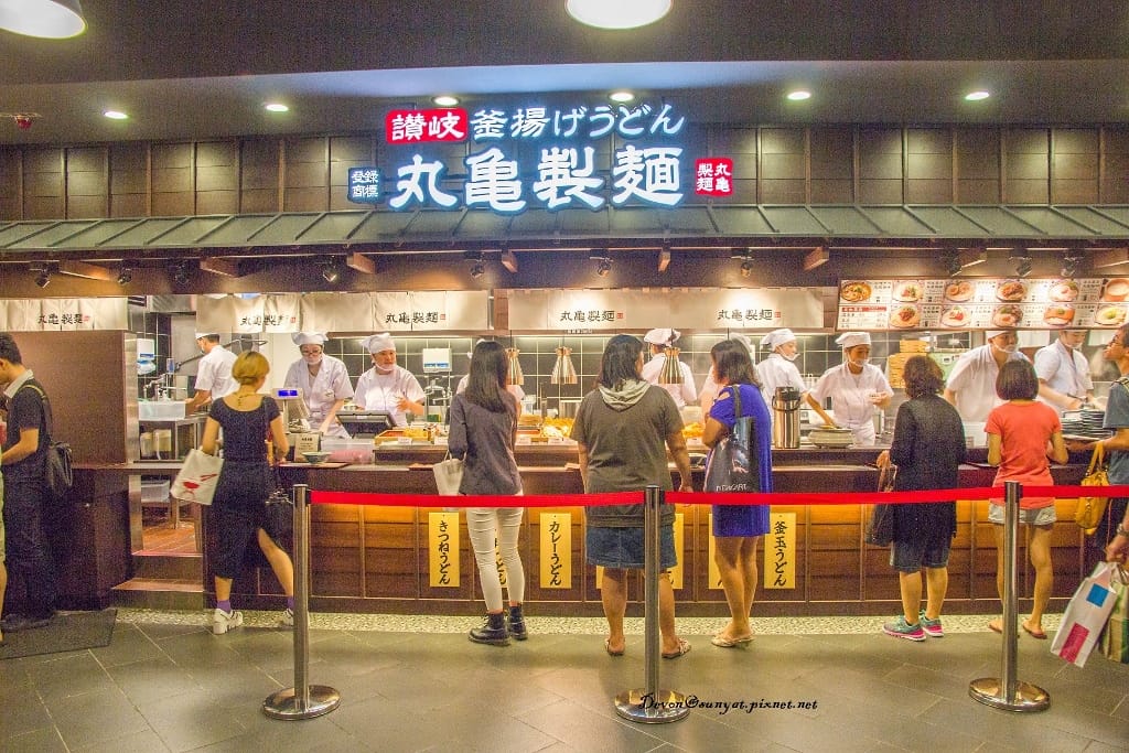 IMG_7193 (1024x683).jpg