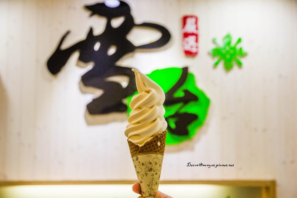 IMG_7437 (1024x683).jpg