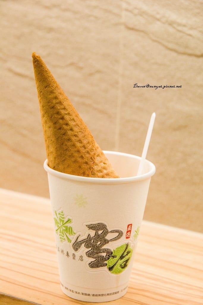 IMG_7443 (683x1024).jpg