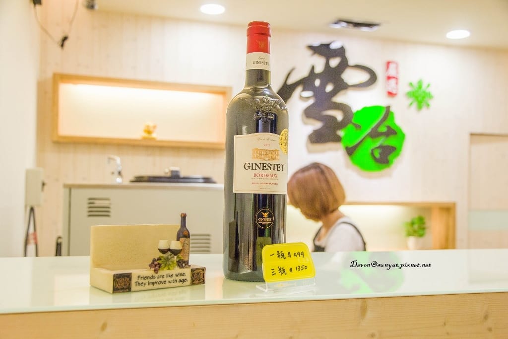 IMG_7449 (1024x683).jpg