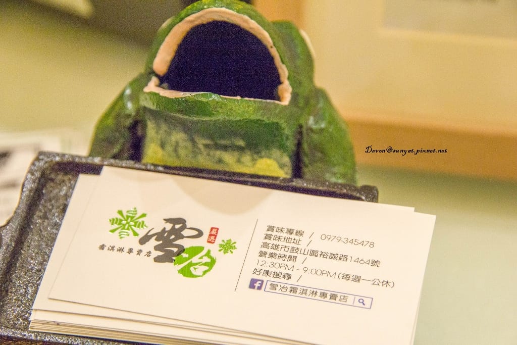 IMG_7453 (1024x683).jpg