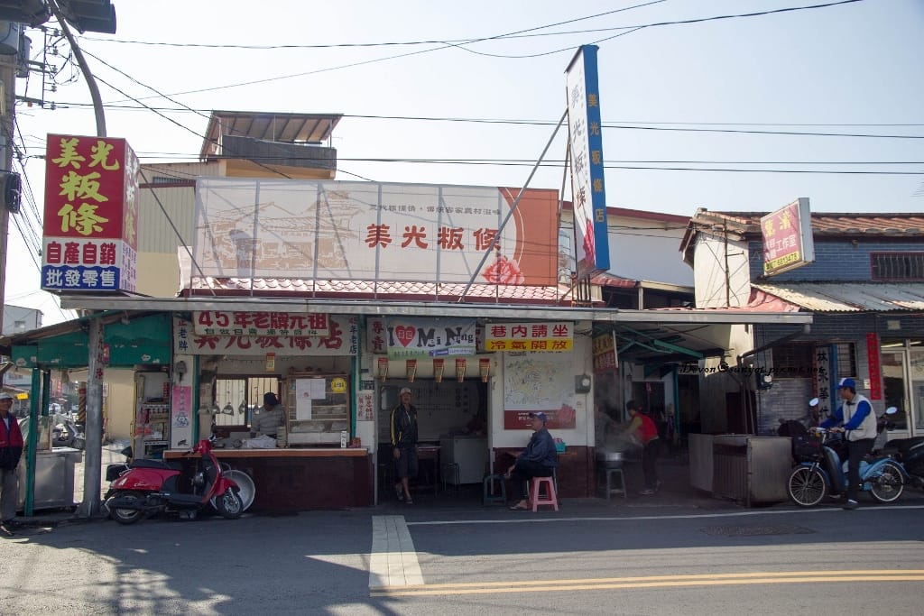 IMG_6952 (1024x683).jpg