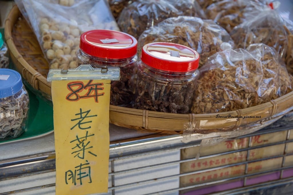 IMG_6902 (1024x683).jpg