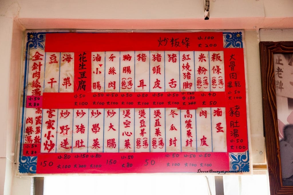 IMG_6960 (1024x683).jpg