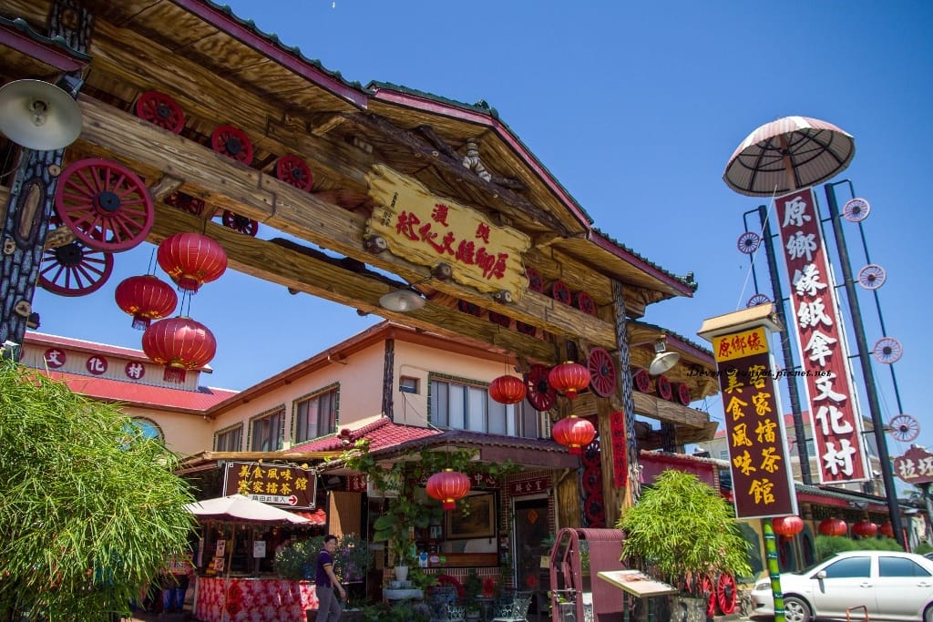 IMG_6886 (1024x683).jpg