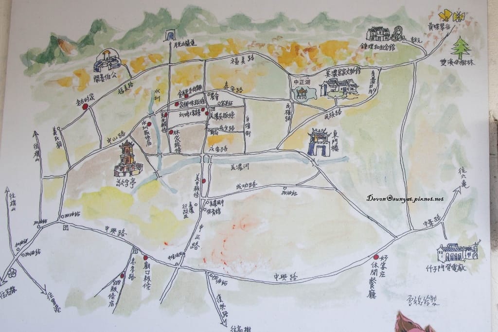 IMG_6955 (1024x683).jpg