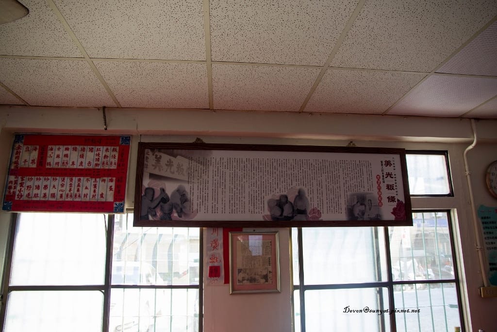 IMG_6961 (1024x683).jpg