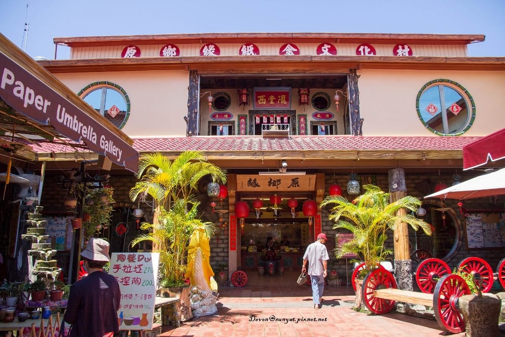 IMG_6900 (1024x683).jpg