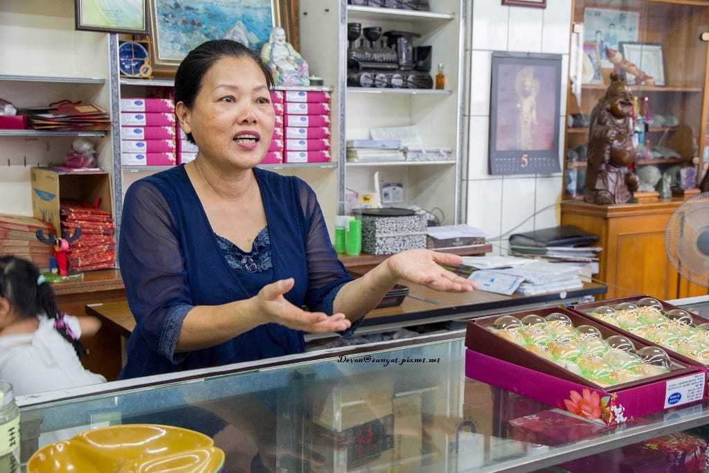 IMG_7076 (1024x683).jpg