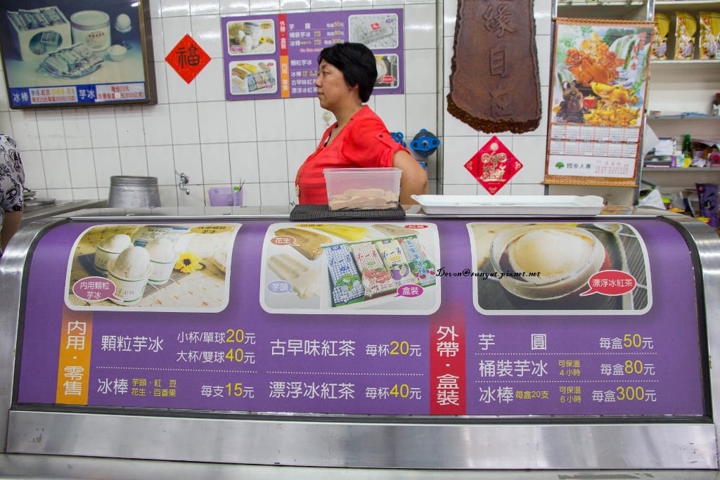 IMG_7085 (1024x683).jpg