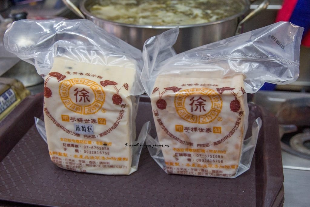 IMG_7135 (1024x683).jpg