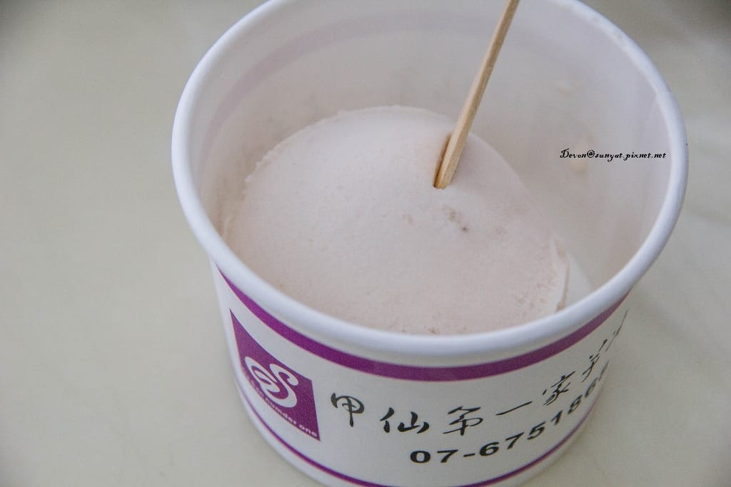 IMG_7077 (1024x683).jpg