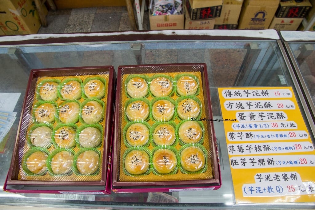 IMG_7086 (1024x683).jpg