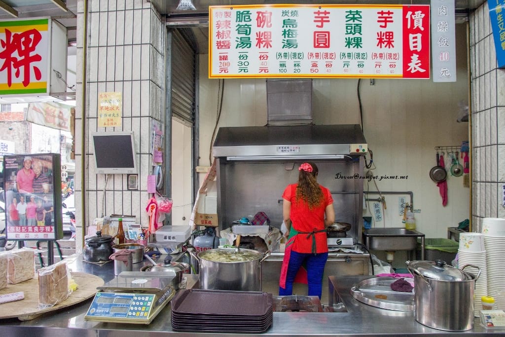 IMG_7133 (1024x683).jpg