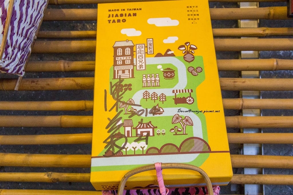 IMG_7055 (1024x683).jpg