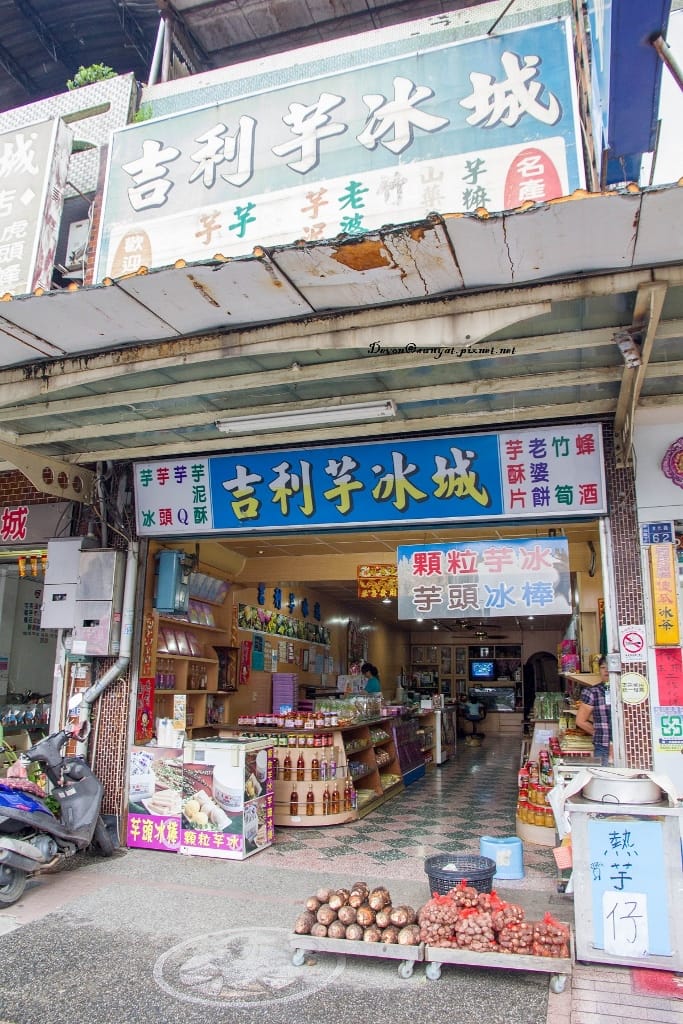 IMG_7113 (683x1024).jpg